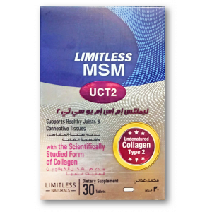 LIMITLESS MSM UCT2 DIETARY SUPPLEMENT SUPPORTS HEALTHY JOINTS & CONNECTIVE TISSUES 30 TABLETS